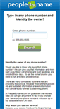 Mobile Screenshot of peoplebyname.com
